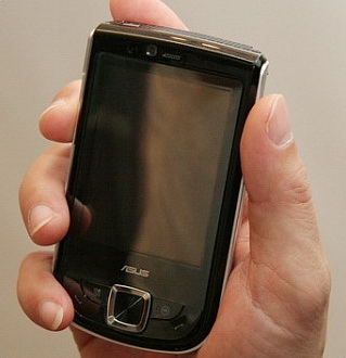 Asus p56